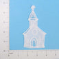 Battenburg Lace Victorian Church Applique/Patch  - White