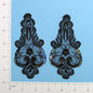 Vintage Paisley Lace Applique/Patch 2 Pack 5 1/4" x 2 1/2" Vintage Paisley