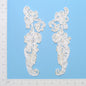 Vintage Soutache Rose Trellis Pearl Applique/Patch Pack of 2